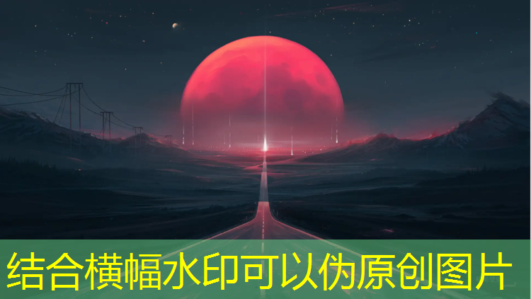 <strong>執著(zhù)求變！了解塑膠跑道材料原理的核心要素</strong>