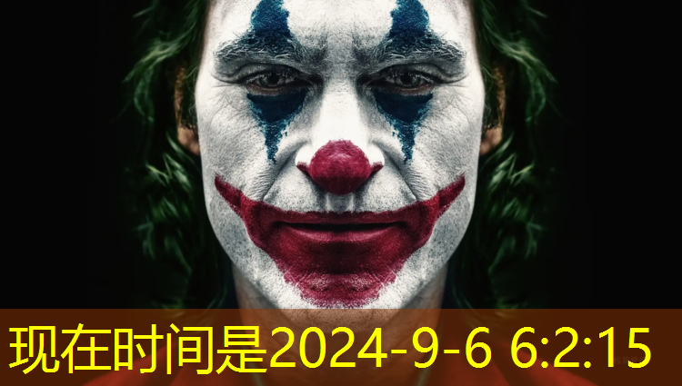 <strong>米樂(lè )m6官網(wǎng)登錄入口：乒乓球臺棚子</strong>