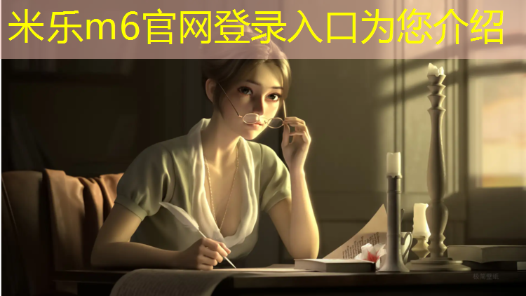 米樂(lè )：東陽(yáng)塑膠跑道工程