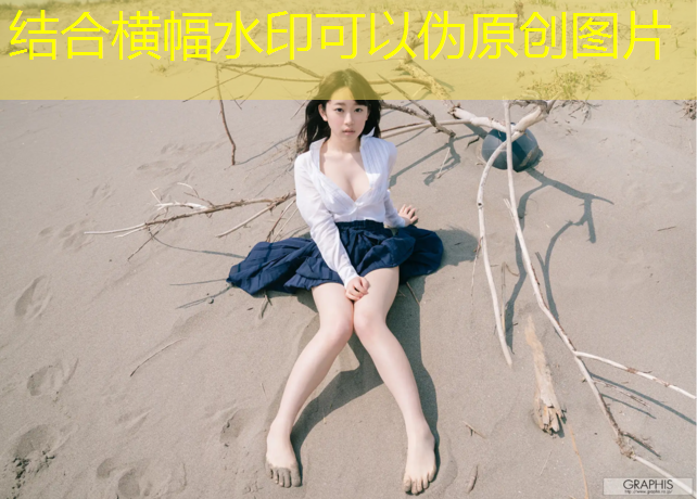揭開(kāi)塑膠跑道彩色顆粒的知識盲點(diǎn)，材質(zhì)暴露真相！